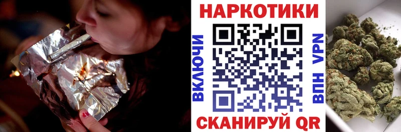 Магазины продажи наркотиков Канск Амфетамин  Псилоцибиновые грибы  ГЕРОИН  Каннабис  A-PVP  Кокаин  Гашиш 