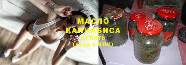 каннабис Навашино