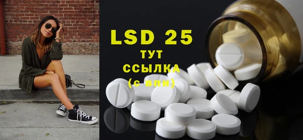 jwh Белокуриха
