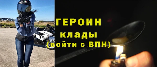 COCAINE Надым