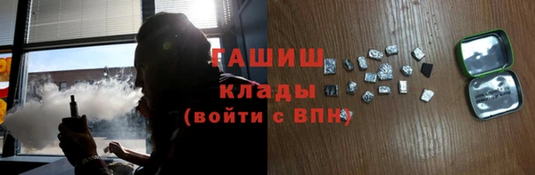 COCAINE Надым