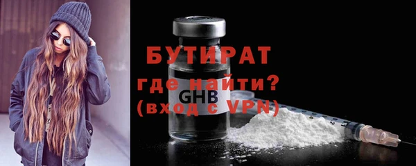 стафф Михайлов