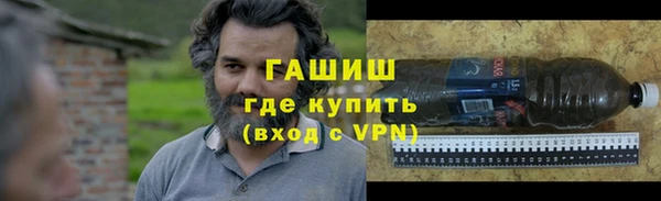 jwh Михайловка