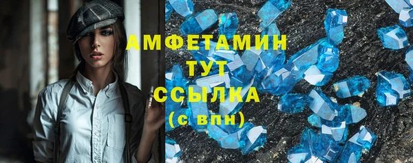 jwh Михайловка