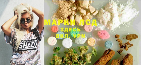 каннабис Навашино