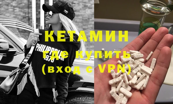 круглые Дмитров