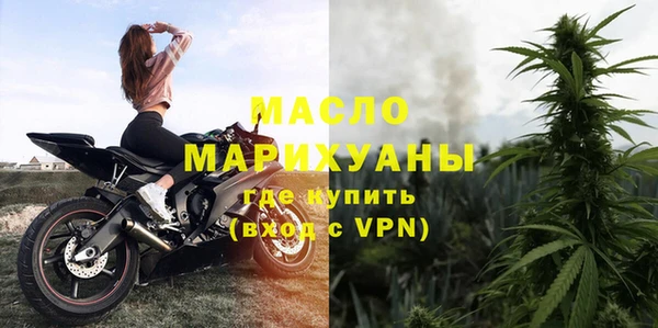 jwh Михайловка