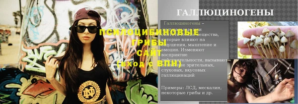 COCAINE Надым