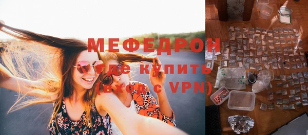 дурь Бородино