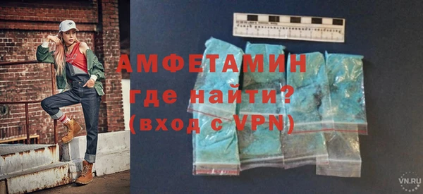 кокаин Беломорск