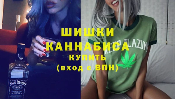 гашик Беслан