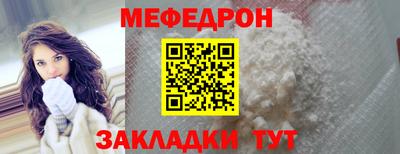 первитин Заводоуковск