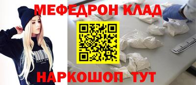 ПСИЛОЦИБИНОВЫЕ ГРИБЫ Бийск