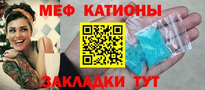 ешки Берёзовский