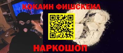 ешки Берёзовский