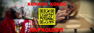 ешки Берёзовский