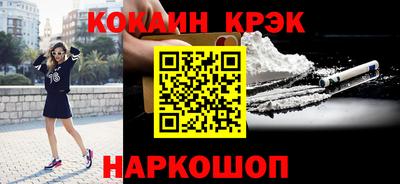 первитин Заводоуковск