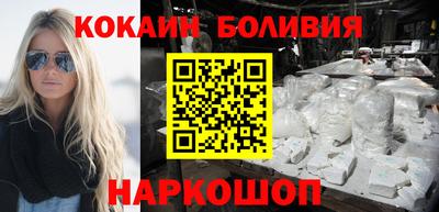 первитин Заводоуковск