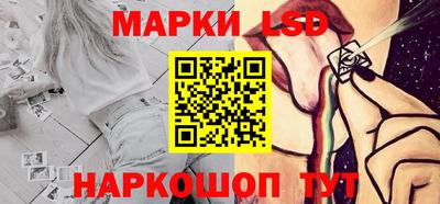 альфа пвп Беслан