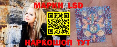 ешки Берёзовский