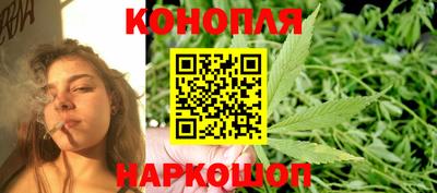 мдма Жуковский
