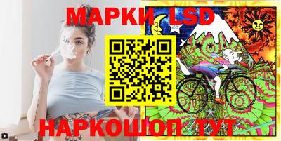 первитин Заводоуковск