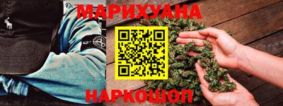 мдма Жуковский