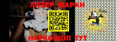 мдма Жуковский