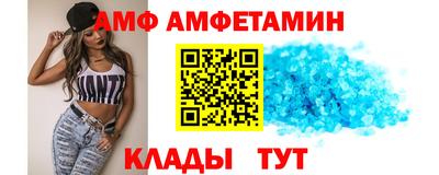 ПСИЛОЦИБИНОВЫЕ ГРИБЫ Бийск