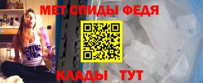 ешки Берёзовский