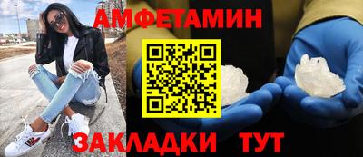 ешки Берёзовский