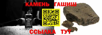 ПСИЛОЦИБИНОВЫЕ ГРИБЫ Бийск