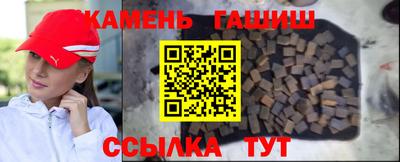 первитин Заводоуковск