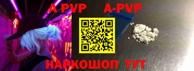 ешки Берёзовский