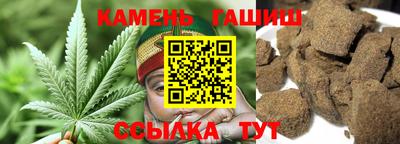 первитин Заводоуковск