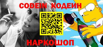 ешки Берёзовский