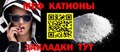 первитин Заводоуковск
